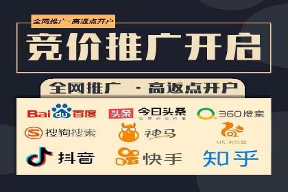 信息流大师揭秘：热门话题背后的传播技巧